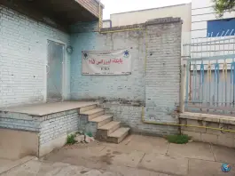 عکس پایگاه اورژانس ۱۱۵ شیشه گر خانه تهران 3