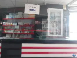 عکس داروخانه دکتر عباسیان، محله باغ زندان، شاهرود 4