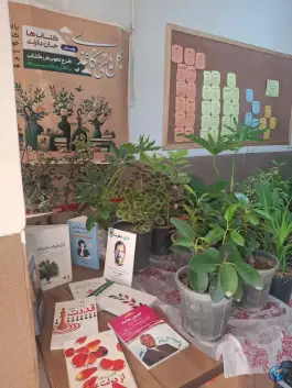 عکس فرهنگسرای مطهری، شهرک مطهری، شیراز 7