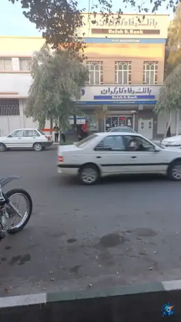 خودپرداز بانک رفاه «شاه ابراهیم» قم
