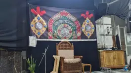 مسجد امام صادق «ع» محله آیت الله کاشانی قم
