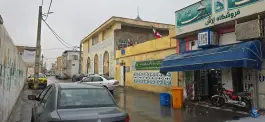 عکس مسجد المهدی، محله دروازه قصاب خانه، شیراز 5