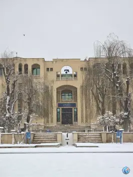 عکس دانشگاه صدا و سیما، جردن، تهران 2