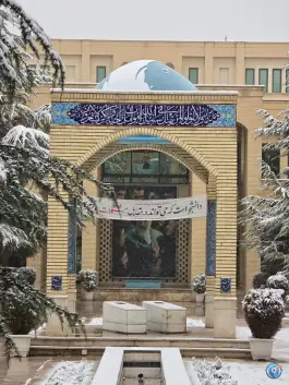 عکس دانشگاه صدا و سیما، جردن، تهران 5