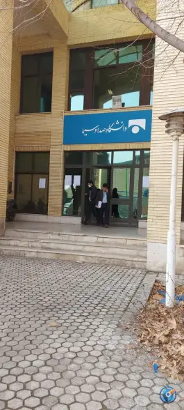 عکس دانشگاه صدا و سیما، جردن، تهران 10