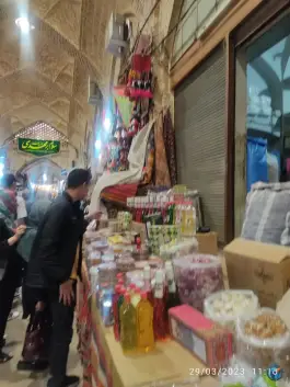 عطاری و زعفران سمتی، بازار علاقه بندها، شیراز