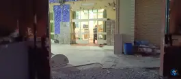عکس مسجد حاج صدرا، محله سیچان، اصفهان 2