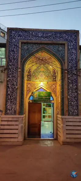 عکس مسجد حاج صدرا، محله سیچان، اصفهان 9