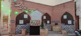 عکس مسجد حاج صدرا، محله سیچان، اصفهان 10