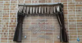 عکس باغ موزه مینیاتور، محله کرمان، تهران 5