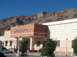 عکس بیمارستان امام هادی (ع) فراشبند 4