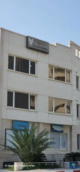 عکس دانشگاه آزاد اسلامی واحد بین المللی کیش، خانه گستر، کیش 3
