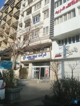 عکس شرکت بیمه معلم کرج نو 3