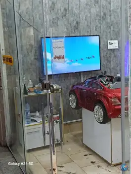 عکس آرایشگاه مردانه پرستیژ، کوهسار، شیراز 2