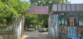 عکس هتل قصر، بلوار ماموستا بیسارانی، مریوان 3