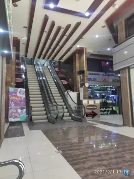 عکس مجتمع تجاری کسری، شیراز 7