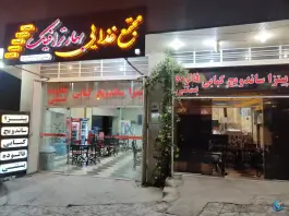 مجتمع غذایی بهار ترافیک، بلوار امام خمینی، سی سخت