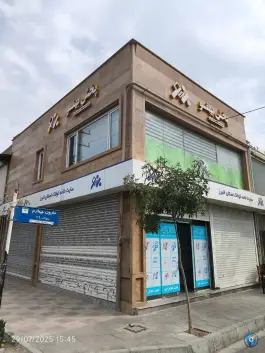 پخش بهنو سایت خامه کولاک، بلوار کامیون داران، کرج