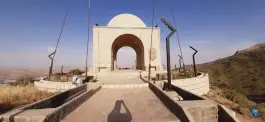 عکس شهید گمنام، پارک کوهستانی دراک، شیراز 2