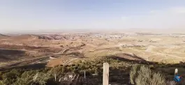 عکس شهید گمنام، پارک کوهستانی دراک، شیراز 5