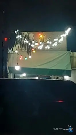 عکس جگرکی سبلان کیانشهر شمالی تهران 1