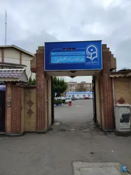 عکس دانشگاه فرهنگیان امام علی رشت، محله احمدزاده 1