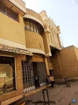 عکس پاساژ زیتون کوچه مشیر اصفهان 3
