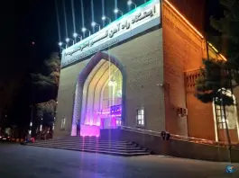 عکس ایستگاه راه آهن قم، محله نیروگاه، قم 10