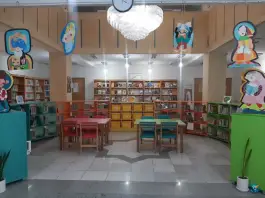 عکس کتابخانه صائب، عباس آباد، اصفهان 6