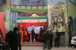 عکس مسجد ولیعصر جی شرقی اصفهان 2