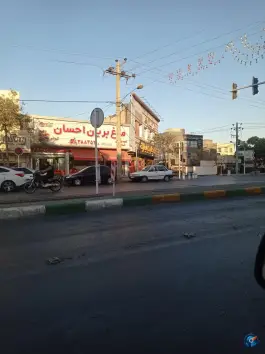 عکس مرغ بریان احسان - محله کوثر مشهد 5