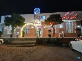 عکس مجموعه گردشگری اسپیناس زنجان، حلب 5