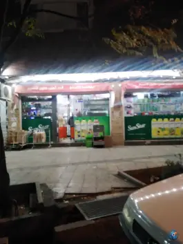 سوپر مارکت بخشایش، محله لسانی، قم