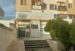 خودپرداز بانک ملی ایران - محله پاسداران شیراز