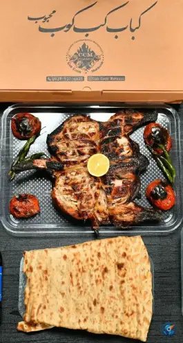 عکس کبابی و جگرکی کب کوب محبوب، محله شهید هاشمی نژاد، مشهد 6