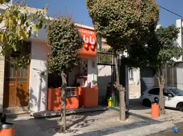 بابابستنی، محله معالی آباد، شیراز