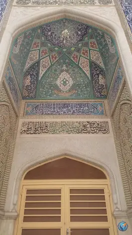 عکس مسجد امام خمینی - محله نیستان شیراز 2