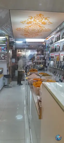 عکس عطاری علی بیگی، عفیف آباد، شیراز 4