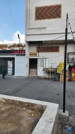 عکس مرکز معاینات چشم پزشکی راهنمایی و رانندگی، محله رازی، شیراز 4
