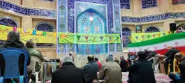 مسجد صاحب الزمان شهرک حافظ شیراز