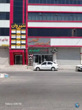 عکس کبابی ساطوری آذربایجان شعبه «آیلار» امیدیه 2
