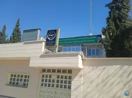 عکس سازمان جهادکشاورزی البرز، جهانشهر، کرج 2