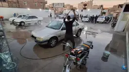 عکس کارواش خاص، شاد قلی، قم 2