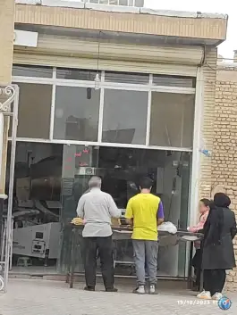 نانوایی غدیر شهدای گمنام اصفهان