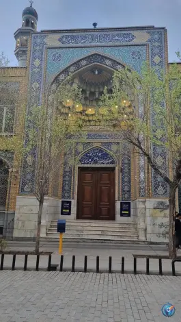 عکس کتابخانه حضرت آیت الله العظمی گلپایگانی، محله ارم، قم 1