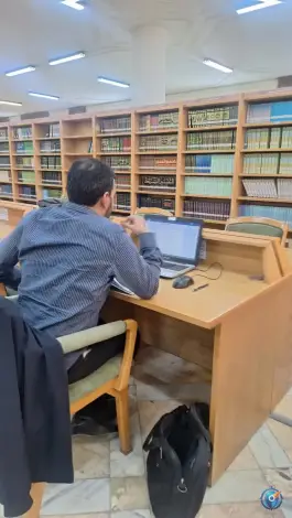 عکس کتابخانه حضرت آیت الله العظمی گلپایگانی، محله ارم، قم 5