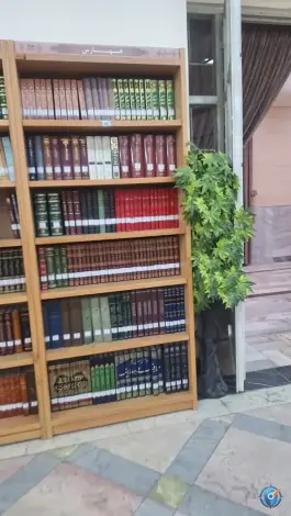 عکس کتابخانه حضرت آیت الله العظمی گلپایگانی، محله ارم، قم 7