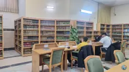 عکس کتابخانه حضرت آیت الله العظمی گلپایگانی، محله ارم، قم 8
