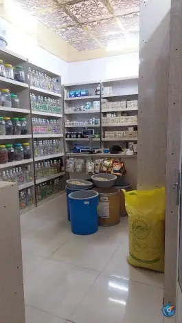 عکس عطاری گلستان دارو نیروگاه قم 2