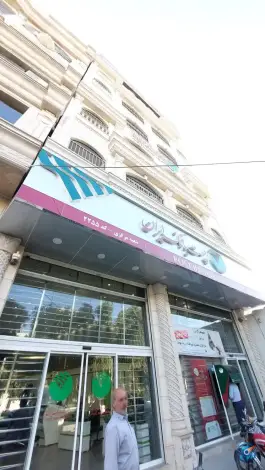 عکس پست بانک شعبه بلوار محتشم کاشانی «شاه سید علی» قم 3